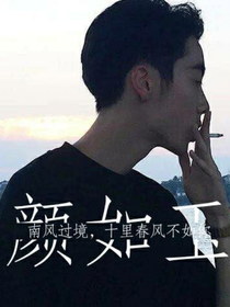 軍心之君心似我心