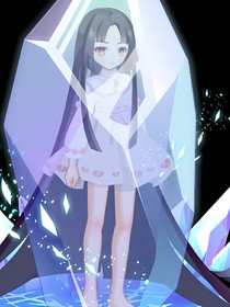 tfboys之冰封等你一万年