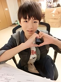 我的帅气男神