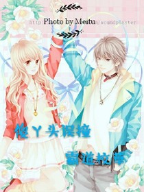 送君茉莉&请君莫离
