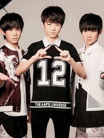 tfboys之森林奇遇