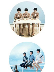 tfboys之你是我的天