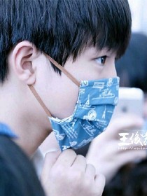 tfboys之美好的約定