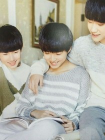 TFBOYS之暴烈女，你敢来吗？