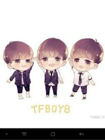 TFBOY之春天