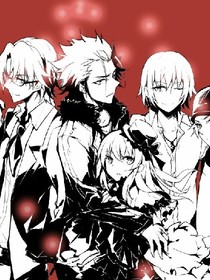 KINGS