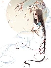 嫡女逆袭记