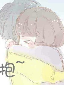 谌少的宠妻