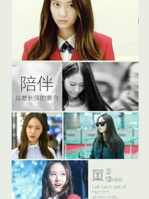exo默默看着你们