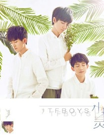 tfboys之飘在空中的爱情