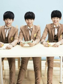 TFBOYS之美好的未來