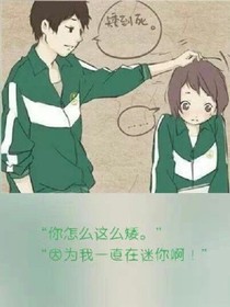 他的貓