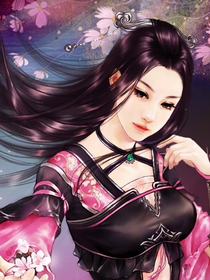 重生之傲世妖女