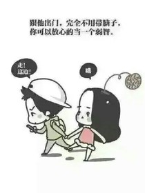 心，你还在原地吗？
