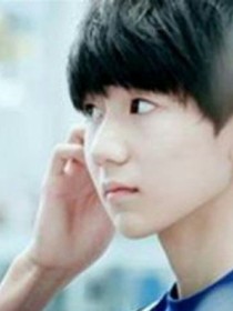 tfboys——我变成了二源！