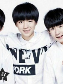 tfboys之女配来了