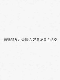 就这样吗？
