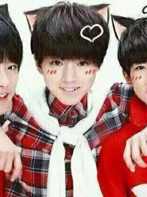 TFboys之爱你没商量