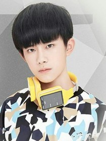 TFBOYS之易烊千玺一辈子只恋你