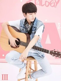 TFboys之回不去的青春