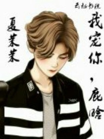 對(duì)不起，我不配