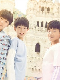 tfboys之愛(ài)上不應(yīng)該愛(ài)的人
