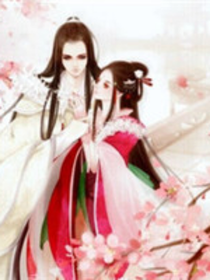 王源之甜宠萌妻