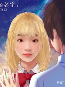 王源我们还能在一起吗，