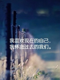 自己每天的心事