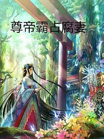 書名正在修改_1538662773531625160