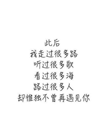 生活就是折腾