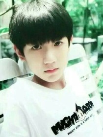 tfboys不良少女-d627