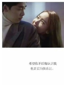 大長腿VS大胸妹