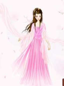 三生三世：只宠小妖妃