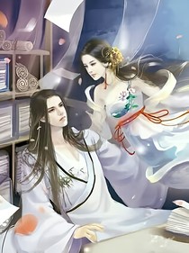 祈妻