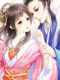 邪王的廢柴王妃：吊吊吊！