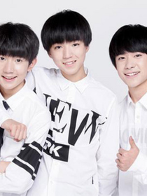 tfboys之十年光阴