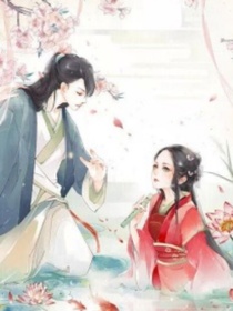 穿越之倾城一笑乱红尘