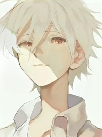 我是你男神