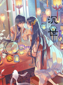 曾经，至少我还有你