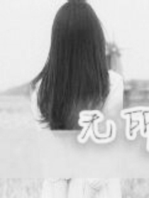 青空之下