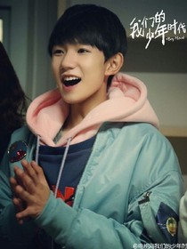 TFBOYS之四叶草的盛开