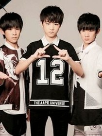 tfboys之獨寵小嬌妻