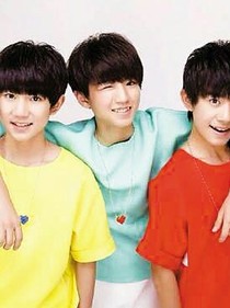 tfboys之王子和宫主