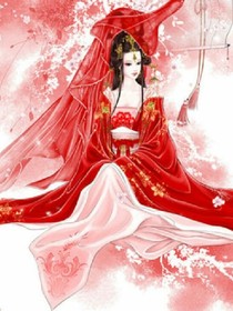 三生三世傾天下