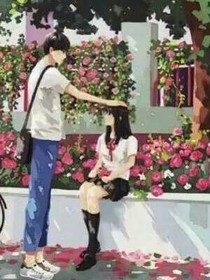 男孩和女孩