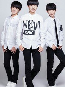 TFBOYS的霸占