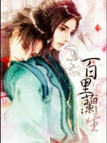 書名正在修改_1558780330723906596