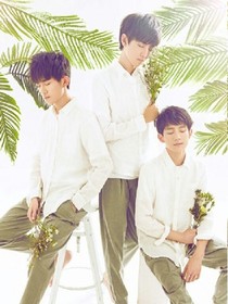 TFBOY之我们喜欢你们