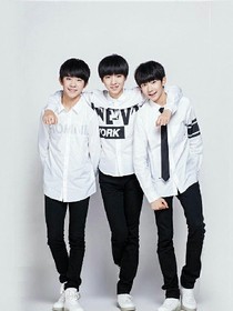 tfboys之你好污